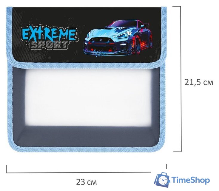 Папка-портфель Юнландия Extreme 272190 - Изображение №5 — Интернет-магазин Time-Shop