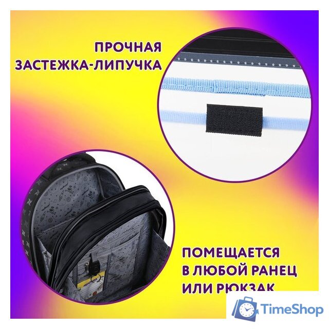 Папка-портфель Юнландия Extreme 272190 - Изображение №8 — Интернет-магазин Time-Shop