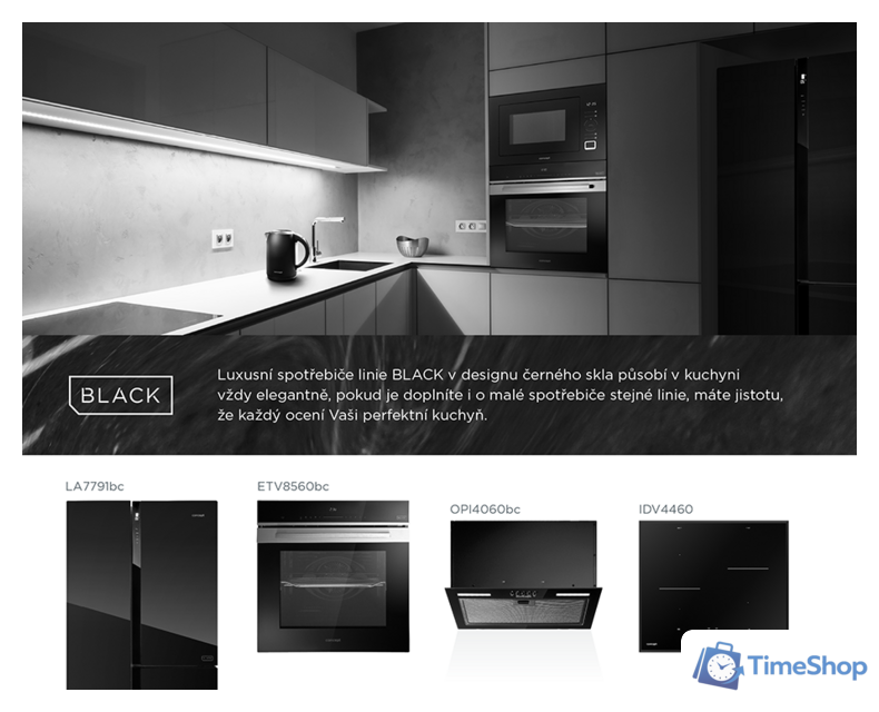 Кухонная вытяжка Concept OPI4060BC - Изображение №3 — Интернет-магазин Time-Shop