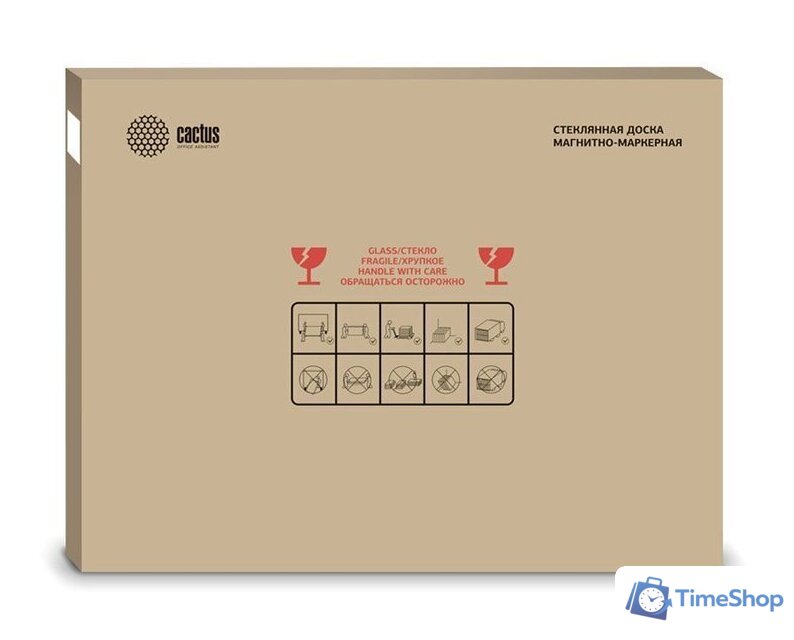 Магнитно-маркерная доска CACTUS CS-GBD-90x120-UWT - Изображение №4 — Интернет-магазин Time-Shop