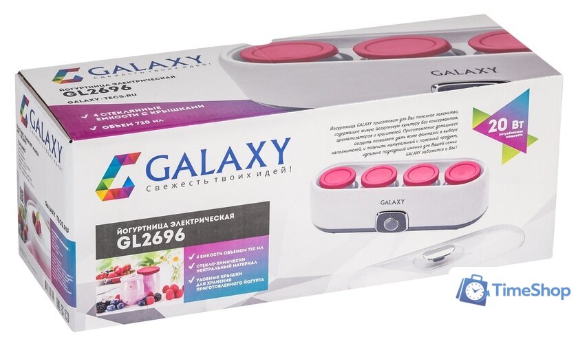 Йогуртница Galaxy Line GL2696 - Изображение №5 — Интернет-магазин Time-Shop