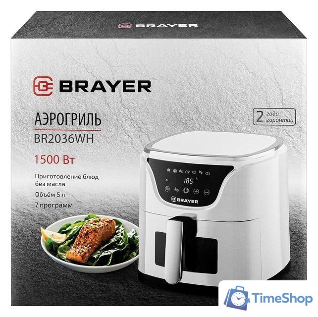 Аэрогриль (аэрофритюрница) Brayer BR2036WH - Изображение №9 — Интернет-магазин Time-Shop