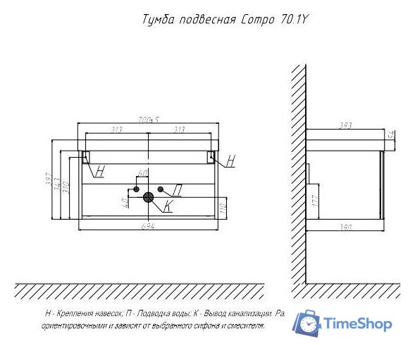  Velvex Тумба под умывальник Compo 700-0-1 tp.COM.9696.70.1Y (белый глянец) - Изображение №9 — Интернет-магазин Time-Shop