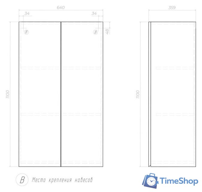  Vigo Шкаф навесной Wing 640 (белый) - Изображение №8 — Интернет-магазин Time-Shop
