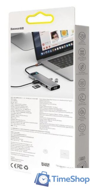 Док-станция Baseus Metal Gleam Series 11-in-1 Multifunctional HUB Type-C Hub Docking Station CAHUB-CT0G - Изображение №8 — Интернет-магазин Time-Shop