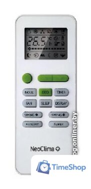 Кондиционер Neoclima Plasma Inverter NS/NU-HAL07FWI - Изображение №2 — Интернет-магазин Time-Shop