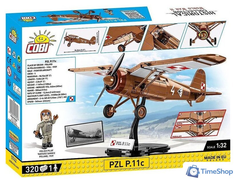 Конструктор Cobi Historical Collection WWII PZL P.11c - Изображение №15 — Интернет-магазин Time-Shop