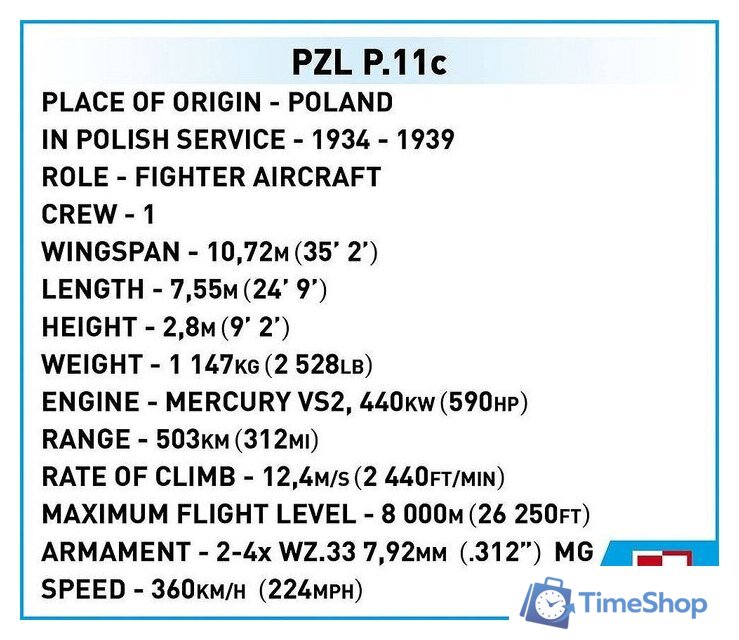 Конструктор Cobi Historical Collection WWII PZL P.11c - Изображение №9 — Интернет-магазин Time-Shop