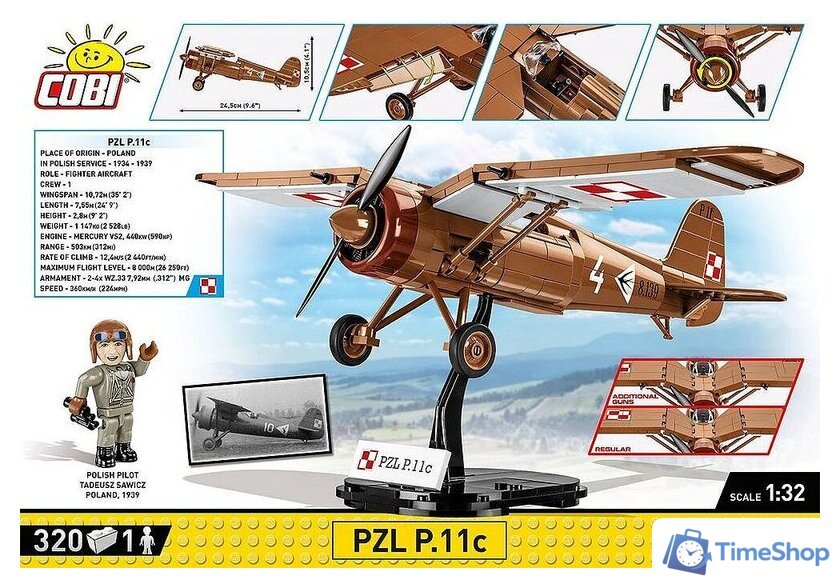 Конструктор Cobi Historical Collection WWII PZL P.11c - Изображение №4 — Интернет-магазин Time-Shop