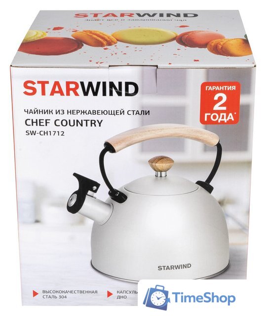 Чайник со свистком StarWind SW-CH1712 (белый) - Изображение №7 — Интернет-магазин Time-Shop
