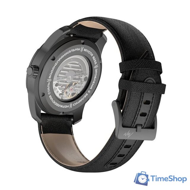 Наручные часы Луч 877520682 - Изображение №3 — Интернет-магазин Time-Shop