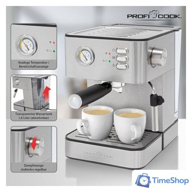 Рожковая кофеварка ProfiCook PC-ES 1209 - Изображение №7 — Интернет-магазин Time-Shop