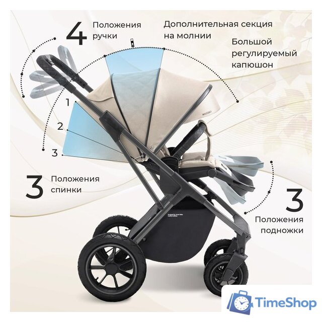 Универсальная коляска Sweet Baby Ricci Air 2в1 (капучино) - Изображение №10 — Интернет-магазин Time-Shop