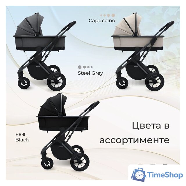 Универсальная коляска Sweet Baby Ricci Air 2в1 (капучино) - Изображение №14 — Интернет-магазин Time-Shop