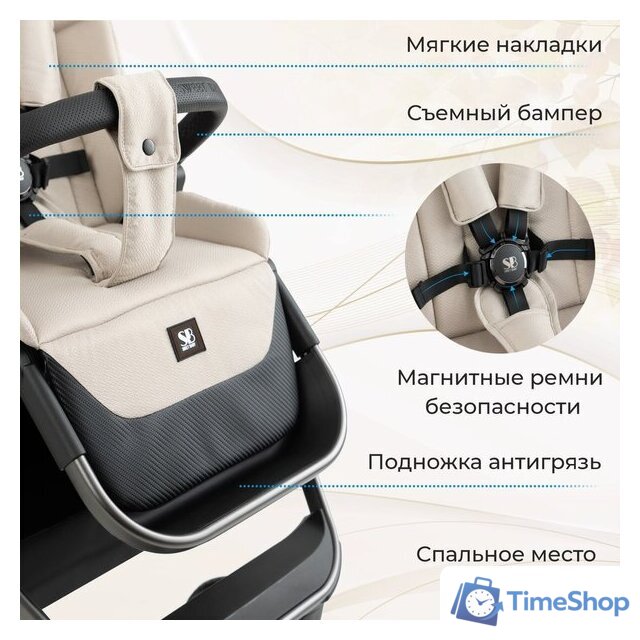 Универсальная коляска Sweet Baby Ricci Air 2в1 (капучино) - Изображение №9 — Интернет-магазин Time-Shop