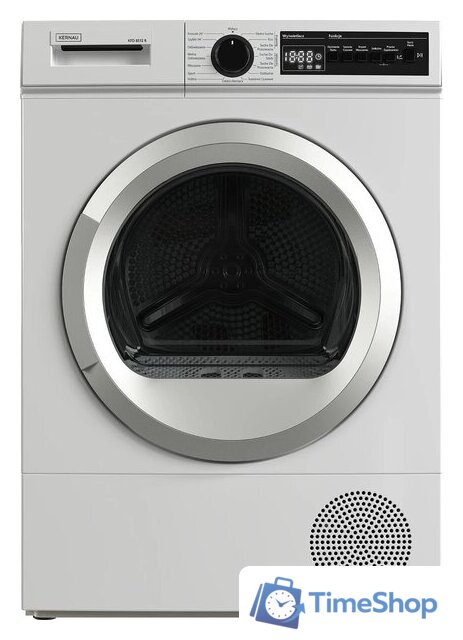 Сушильная машина Kernau KFD 8512 R - Изображение №1 — Интернет-магазин Time-Shop