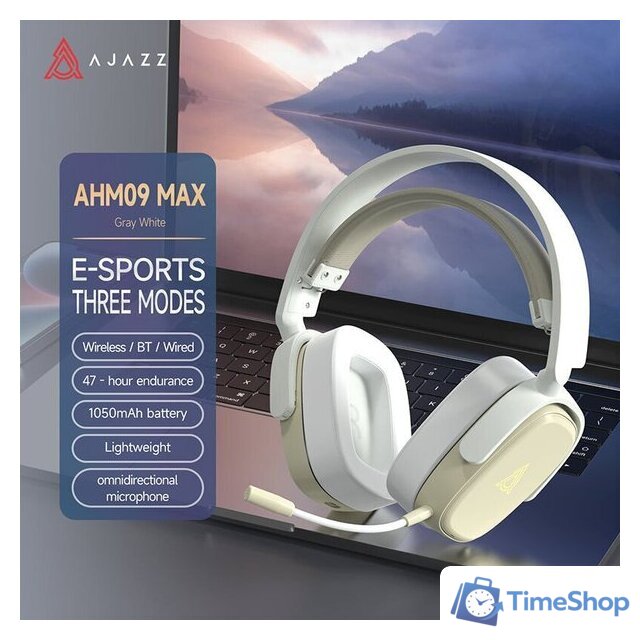 Наушники Ajazz AHM09 Max (белый/серый) - Изображение №4 — Интернет-магазин Time-Shop