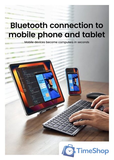 Клавиатура Ugreen KU005 - Изображение №11 — Интернет-магазин Time-Shop