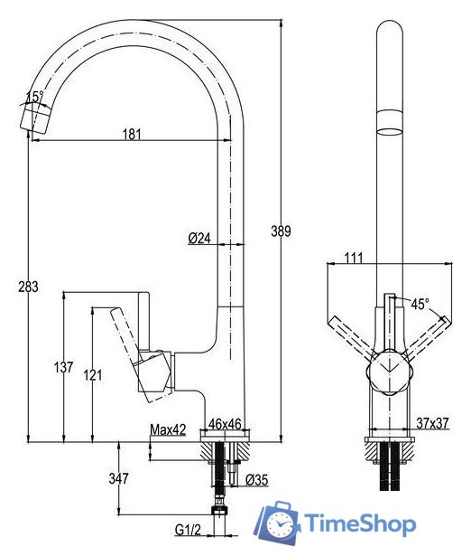 Смеситель Cersanit Elio однорычажный 68260 (сатин) - Изображение №14 — Интернет-магазин Time-Shop