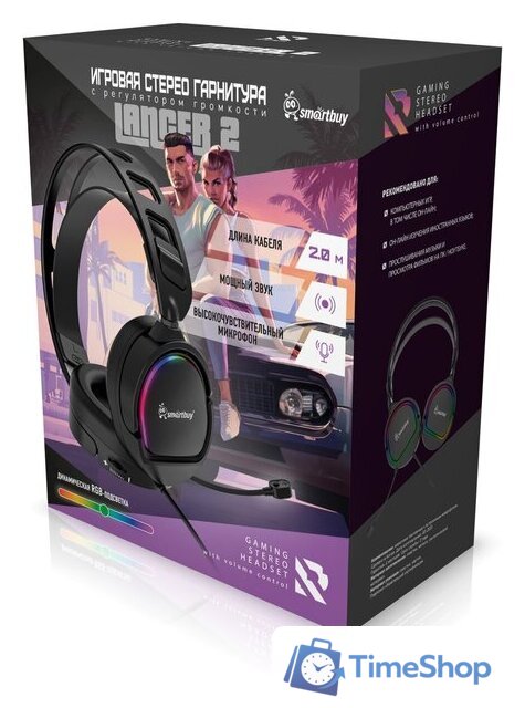 Наушники SmartBuy Lancer 2 SBHG-9810 - Изображение №3 — Интернет-магазин Time-Shop