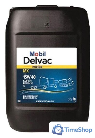 Моторное масло Mobil Delvac Modern 15W-40 Super Defense V4 20л - Изображение №1 — Интернет-магазин Time-Shop