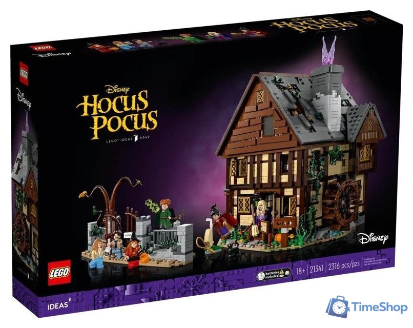 Конструктор LEGO Ideas 21341 Фокус-Покус: Коттедж сестер Сандерсон - Изображение №1 — Интернет-магазин Time-Shop
