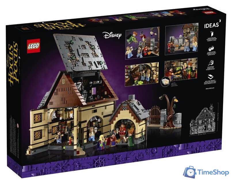 Конструктор LEGO Ideas 21341 Фокус-Покус: Коттедж сестер Сандерсон - Изображение №2 — Интернет-магазин Time-Shop