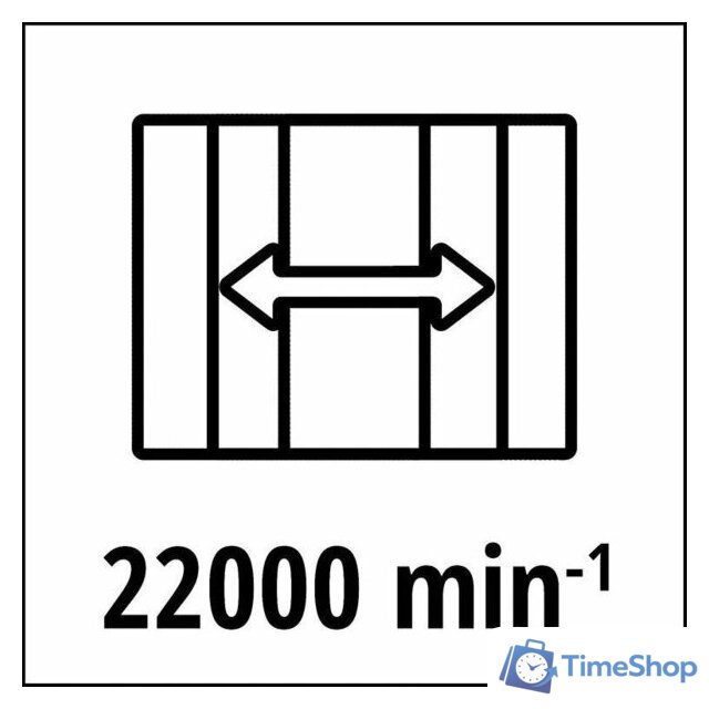 Виброшлифмашина Einhell TE-OS 18/113 3X Li - Solo 4460730 (без АКБ, сумка) - Изображение №5 — Интернет-магазин Time-Shop