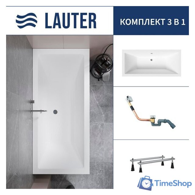 Ванна Lauter Oasis 155 21203055 (с ножками и сифоном 21Y11010 хром) - Изображение №1 — Интернет-магазин Time-Shop