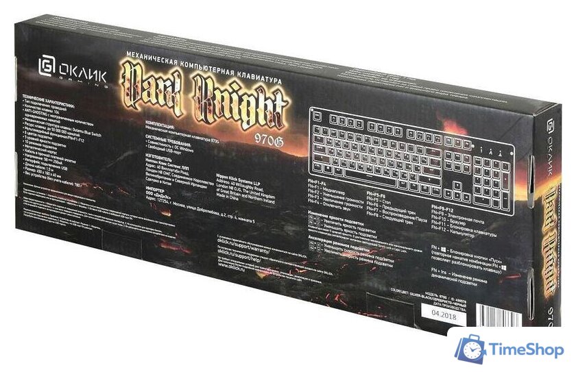 Клавиатура Оклик 970G Dark Knight - Изображение №10 — Интернет-магазин Time-Shop