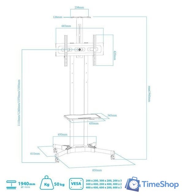 Стойка для телевизора Arm Media PT-STAND-12 - Изображение №6 — Интернет-магазин Time-Shop
