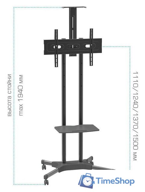Стойка для телевизора Arm Media PT-STAND-12 - Изображение №4 — Интернет-магазин Time-Shop