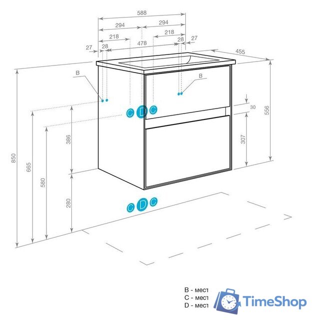  Акватон Тумба под умывальник Либерти 60 1A279401LYC70 - Изображение №18 — Интернет-магазин Time-Shop