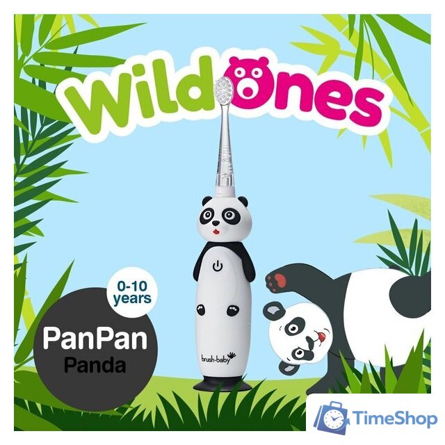 Электрическая зубная щетка Brush-Baby WildOnes Panda - Изображение №4 — Интернет-магазин Time-Shop