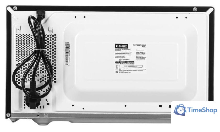 Микроволновая печь Galanz MOS-2005MB - Изображение №5 — Интернет-магазин Time-Shop