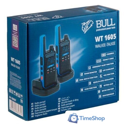 Портативная радиостанция Bull WT 1605 - Изображение №9 — Интернет-магазин Time-Shop