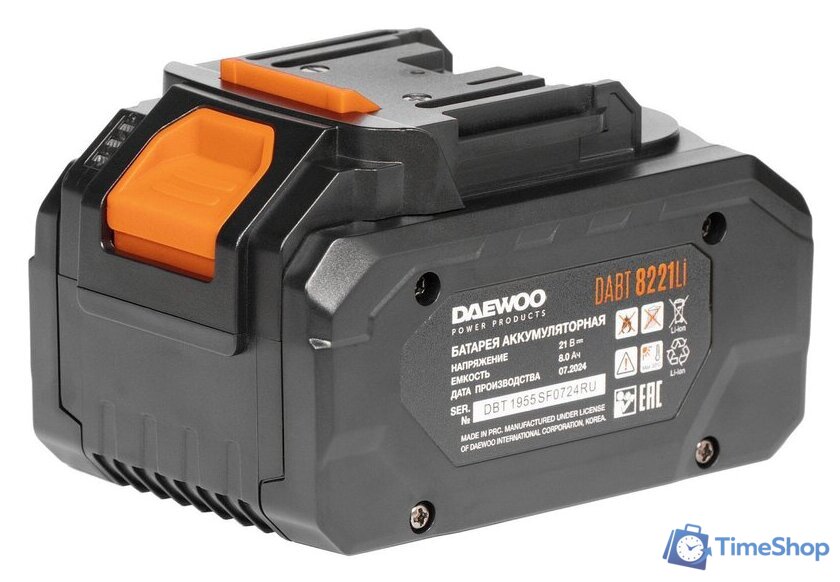 Аккумулятор Daewoo Power DABT 8221Li (21В/8 Ач) - Изображение №1 — Интернет-магазин Time-Shop