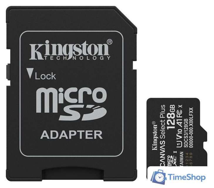 Карта памяти Kingston Canvas Select Plus microSDXC 128GB SDCS3/128GB (с адаптером) - Изображение №1 — Интернет-магазин Time-Shop