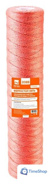 Картридж Terwa Ферростоп Нить 20ВВ - Изображение №1 — Интернет-магазин Time-Shop