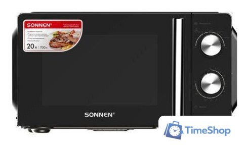 Микроволновая печь Sonnen MW2070BLCR-6MB - Изображение №1 — Интернет-магазин Time-Shop