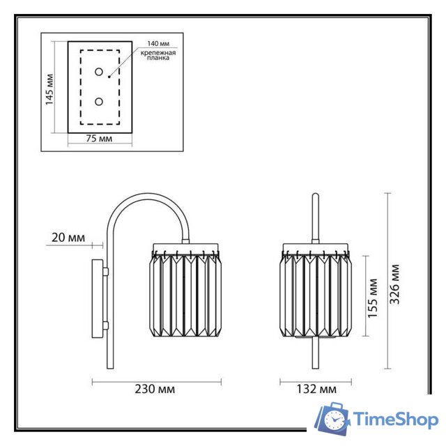 Бра Odeon Light Vassa 4987/1W - Изображение №2 — Интернет-магазин Time-Shop