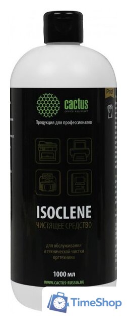 Очиститель CACTUS CS-ISOCLENE1 - Изображение №1 — Интернет-магазин Time-Shop