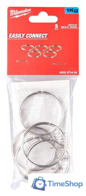 Крепление для инструмента Milwaukee Quick-Connect 4932471434 - Изображение №1 — Интернет-магазин Time-Shop