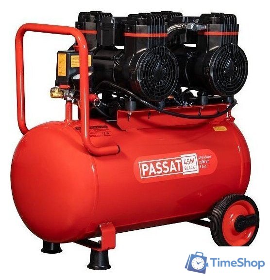 Компрессор Aurora Passat-45M Black - Изображение №7 — Интернет-магазин Time-Shop