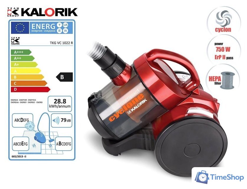 Пылесос Kalorik VC 1022 R - Изображение №5 — Интернет-магазин Time-Shop