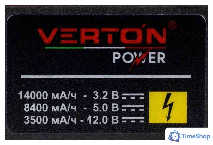 Портативное пусковое устройство Verton Energy ПУ-1400 - Изображение №19 — Интернет-магазин Time-Shop