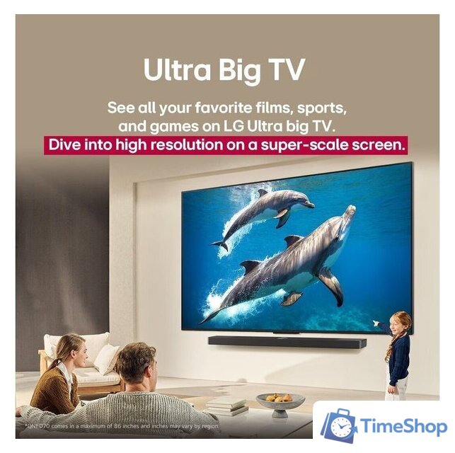 Телевизор LG QNED AI QNED70 75QNED70A6A - Изображение №8 — Интернет-магазин Time-Shop