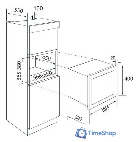Микроволновая печь ZUGEL ZMO251W - Изображение №2 — Интернет-магазин Time-Shop