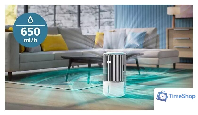 Климатический комплекс Philips AC3420/10 - Изображение №5 — Интернет-магазин Time-Shop