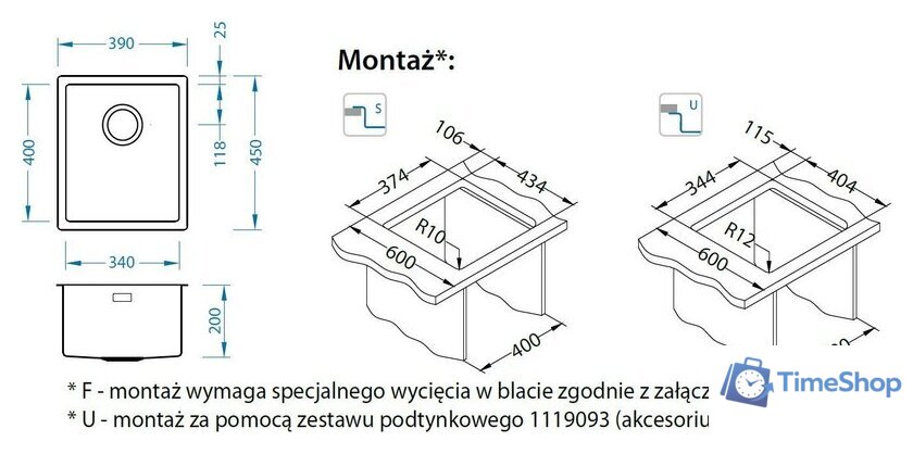 Кухонная мойка Alveus Quadrix 20 1102603 - Изображение №2 — Интернет-магазин Time-Shop
